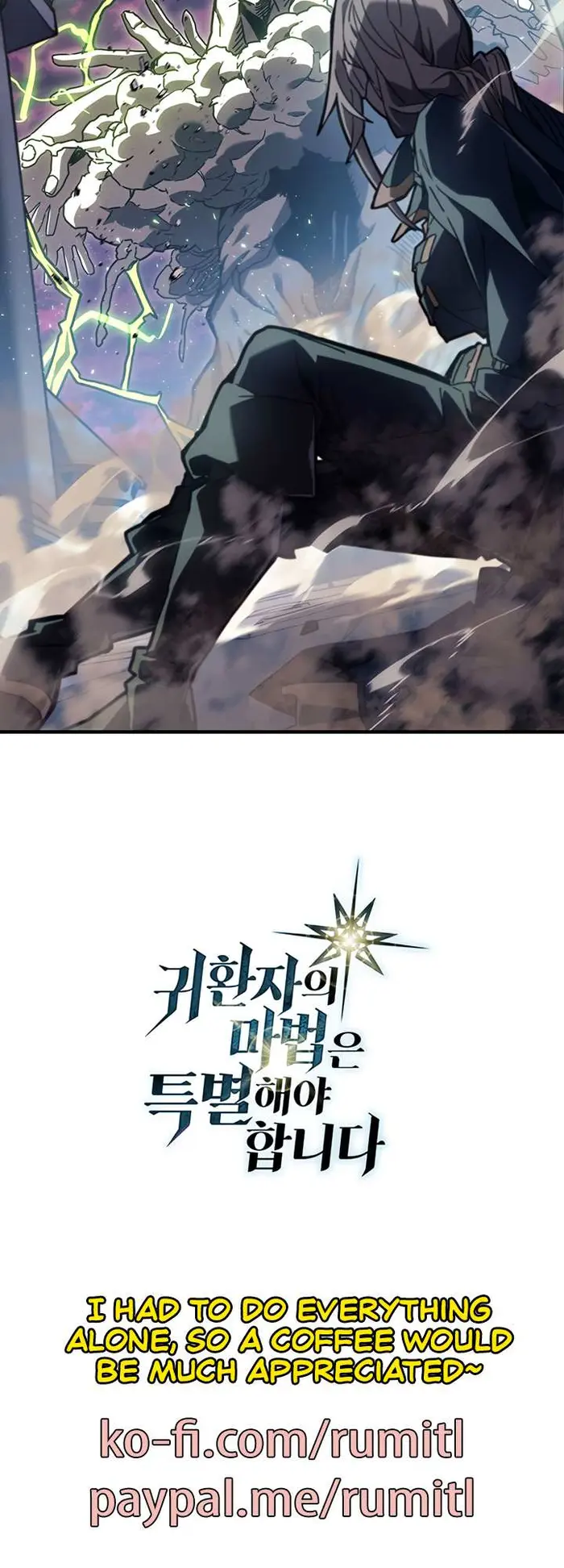 A Returner’s Magic Should Be Special Chapter 222.5 image 60_optimized